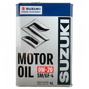 Моторное масло Suzuki 0W-20 (4 л)