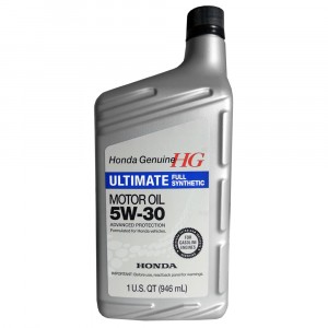 Моторное масло Honda Ultimate Full Synthetic 5W-30 (0,946 л)