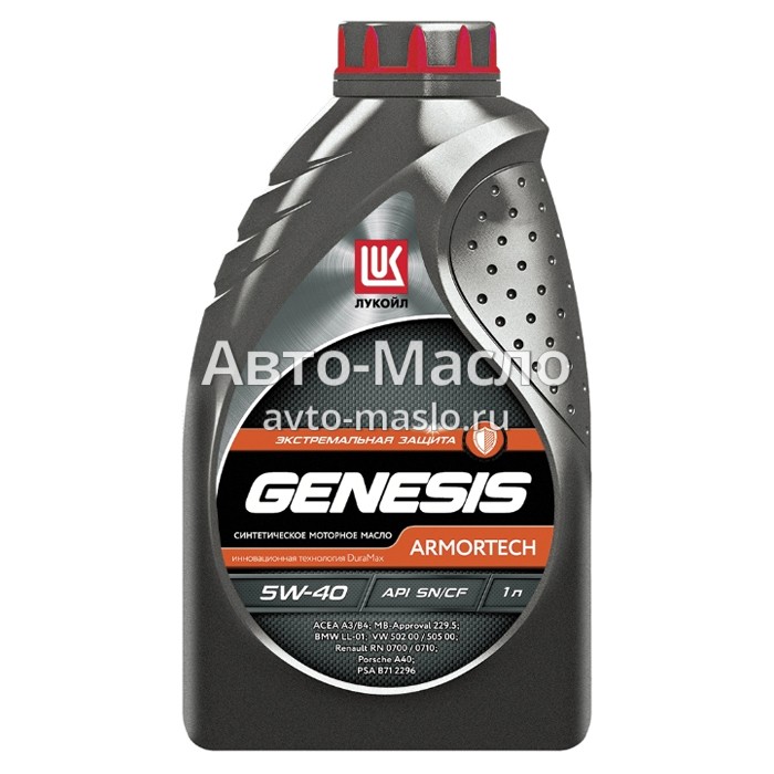 Моторное масло Лукойл Genesis Armortech 5W-40 (1 л) - Авто-
